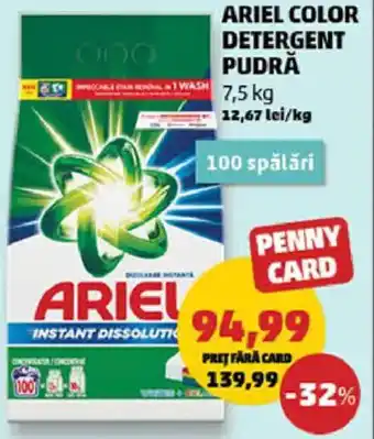 Penny ARIEL Color detergent pudră Ofertă