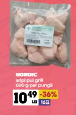 Annabella NORDIC aripi pui grill Ofertă