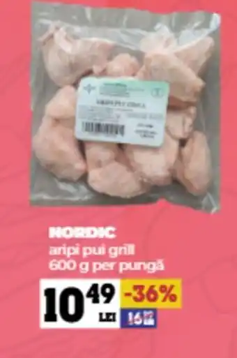 Annabella NORDIC aripi pui grill Ofertă