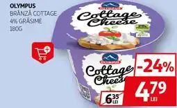 Auchan OLYMPUS Brânză cottage 4% grăsime Ofertă