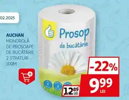 Auchan Auchan monorolă de prosoape de bucătărie Ofertă