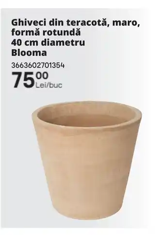 Brico Depôt Ghiveci din teracotǎ, maro, formă rotundǎ 40 cm diametru Blooma Ofertă