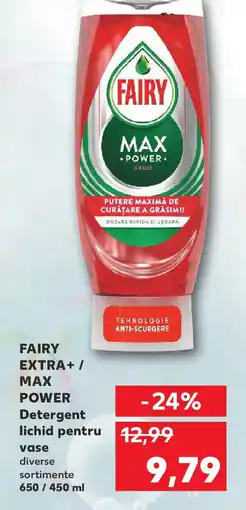 Kaufland FAIRY Extra+ / Max power Detergent lichid pentru vase Ofertă