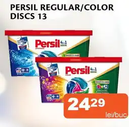 Unicarm PERSIL Regular/color discs 13 Ofertă