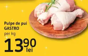 Supeco Pulpe de pui GASTRO Ofertă