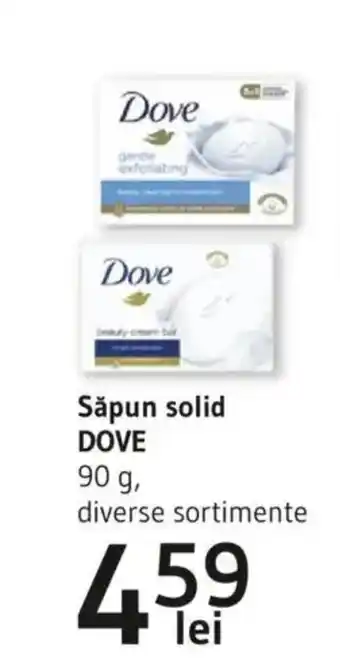 Supeco Săpun solid DOVE Ofertă