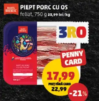 Penny Piept porc cu os feliat Ofertă