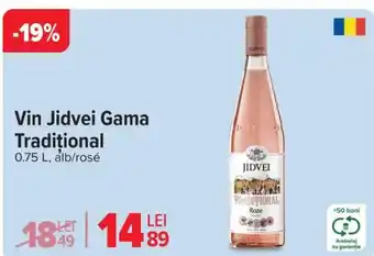 Carrefour Vin Jidvei Gama Traditional Ofertă