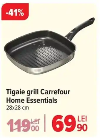 Carrefour Tigaie grill Carrefour Home Essentials Ofertă