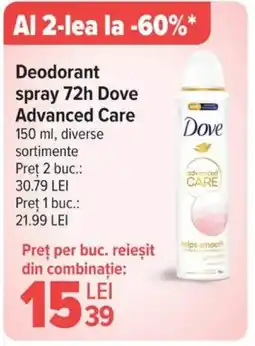 Carrefour Deodorant spray 72h Dove Advanced Care Ofertă