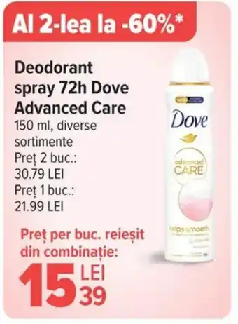 Carrefour Deodorant spray 72h Dove Advanced Care Ofertă