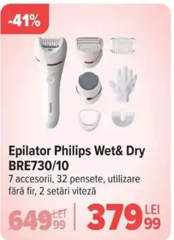 Carrefour Epilator Philips Wet& Dry BRE730/10 Ofertă