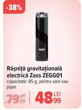 Carrefour Râşniţă gravitaţională electrică Zass ZEGG01 Ofertă