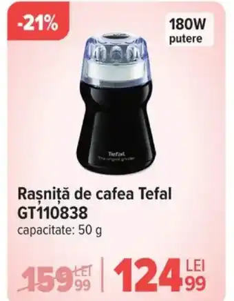 Carrefour Raşniţă de cafea Tefal GT110838 Ofertă