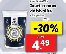 Lidl CĂMARA NOASTRĂ Iaurt cremos de bivoliţă Ofertă