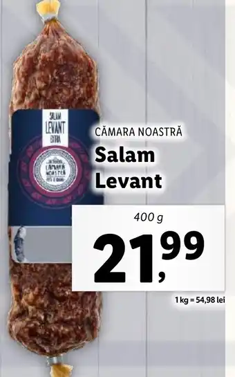 Lidl CĂMARA NOASTRĂ Salam Levant Ofertă