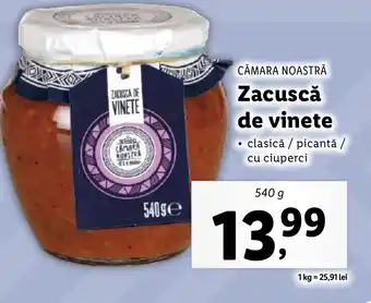 Lidl CĂMARA NOASTRĂ Zacuscǎ de vinete Ofertă