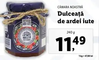 Lidl CĂMARA NOASTRĂ Dulceaţă de ardei iute Ofertă