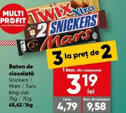 PROFI Baton de ciocolată Snickers / Mars / Twix king size Ofertă