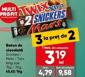 PROFI Baton de ciocolată Snickers / Mars / Twix king size Ofertă