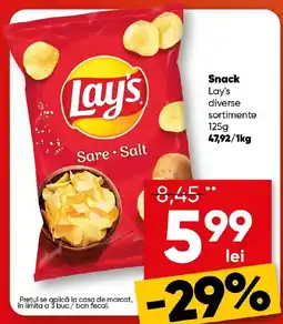 PROFI Snack Lay's Ofertă