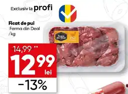 PROFI Ficat de pui Ferma din Deal Ofertă