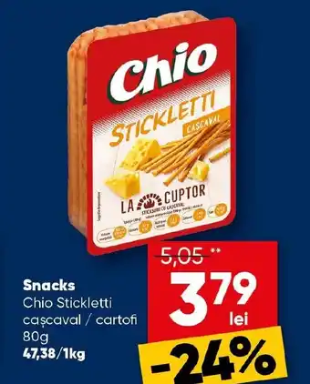 PROFI Snacks Chio Stickletti Ofertă