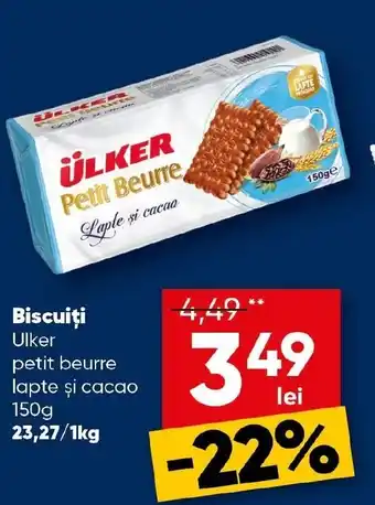 PROFI Biscuiţi Ulker petit beurre lapte şi cacao Ofertă