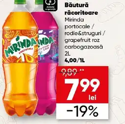 PROFI Băutură răcoritoare Mirinda Ofertă