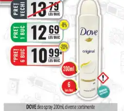 CBA DOVE deo spray Ofertă