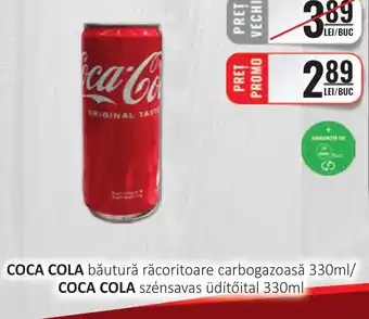 CBA COCA COLA băutură răcoritoare carbogazoasă Ofertă