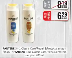 CBA PANTENE 3in1 Classic Care/Repair & Protect sampon Ofertă