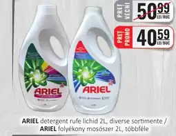 CBA ARIEL detergent rufe lichid Ofertă