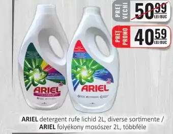 CBA ARIEL detergent rufe lichid Ofertă