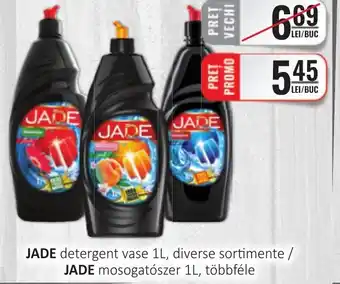 CBA JADE detergent vase Ofertă