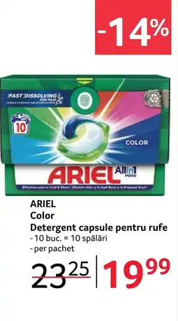 Selgros ARIEL Color Detergent capsule pentru rufe Ofertă