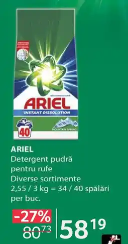 Selgros ARIEL Detergent pudră pentru rufe Ofertă