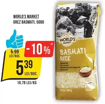 Mega Image World's market orez basmati Ofertă