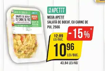 Mega Image MEGA APETIT Salată de boeuf, cu carne de pui Ofertă