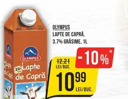 Mega Image OLYMPUS Lapte de capră, 3.7% grasime Ofertă