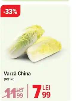 Carrefour Varzǎ China Ofertă