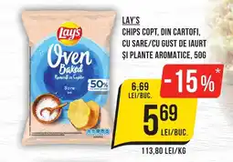 Mega Image LAY'S Chips copt, din cartofi, cu sare/cu gust de iaurt şi plante aromatice Ofertă