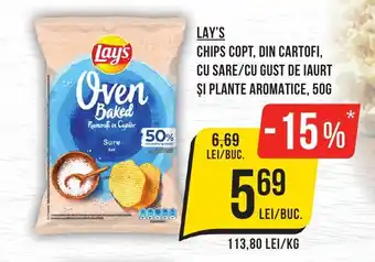 Mega Image LAY'S Chips copt, din cartofi, cu sare/cu gust de iaurt şi plante aromatice Ofertă