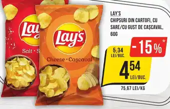 Mega Image LAY'S Chipsuri din cartofi, cu sare/cu gust de cascaval Ofertă