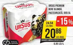 Mega Image URSUS PREMIUM Bere blondă, pasteurizată Ofertă