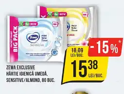 ZEWA Exclusive Hârtie igienică umedă, sensitive/almond