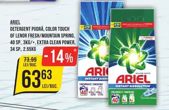 Mega Image ARIEL Detergent pudră, color touch of lenor fresh/mountain spring, 40 sp./+, extra clean power 34 sp Ofertă