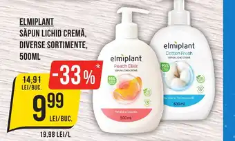 Mega Image ELMIPLANT Săpun lichid cremă Ofertă