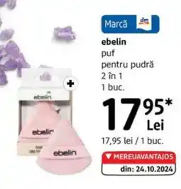 DM EBELIN puf pentru pudră 2 in 1 Ofertă