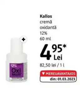 DM KALLOS cremă oxidantǎ 12% Ofertă